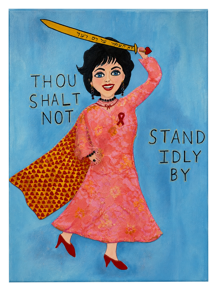 Elizabeth Taylor – Thou Shalt Not Stand Idly By